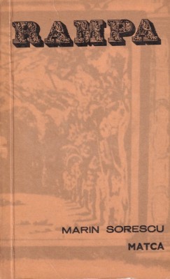 Marin Sorescu - Matca foto