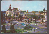 CPIB 20750 CARTE POSTALA - ORADEA. BIBLIOTECA JUDETEANA, AUTOTURISM, NECIRCULATA