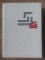 icon 1