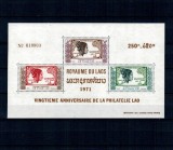 Laos 1971 - Timbru pe timbru, aniversare 20 de ani de filatelie in Laos, bloc neuzat