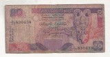 bnk bn Sri Lanka 20 rupii 1995 uzata