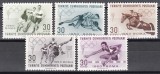 Turcia 1960 - Jocurile Olimpice - Roma, MNH