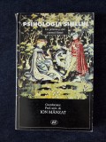 Psihologia sinelui. Un pelerinaj spre centrul fiintei &ndash; Ion Manzat
