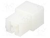 Terminal tip {{Tip varf}}, pentru surub {{Orificiu pentru &amp;#351;urub}}, IMP - 120.020W