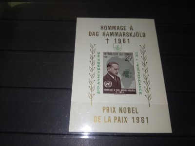 TIMBRE CONGO 1961 foto