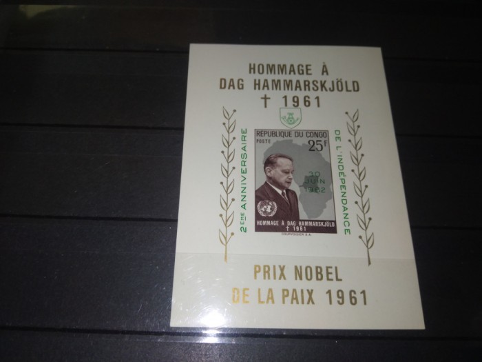 TIMBRE CONGO 1961