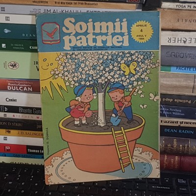 REVISTA SOIMII PATRIEI * NR. 4 / 1984 , LIVIA RUSZ foto