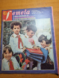 Revista femeia septebrie 1982-stela popescu,femeile din calarasi