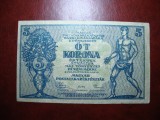 Bancnota Ungaria 5 Korona 1919, Stare Buna - Numismatica Europa