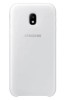 Husa Samsung Galaxy J3 (2017) Dual Layer, Alb, Alt material, Carcasa