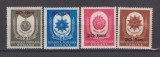 ROMANIA 1952 LP. 311 MNH