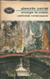 Glasurile Patriei Antologie Poezie Patriotica Romaneasca Minerva 1972 Biblioteca Pentru Toti Editie Veche Coperta Cartonata 476 Pagini