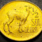 Moneda exotica 1/2 SOL DE ORO - PERU, anul 1974 *cod 3368 A = UNC