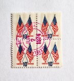 4 timbre stampilate necirculate SUA Statele Unite bloc de 4 val. 1974 Steag, Istorie, Stampilat