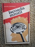 ISCOADA MINTII de VALENTIN RADULESCU , 1979