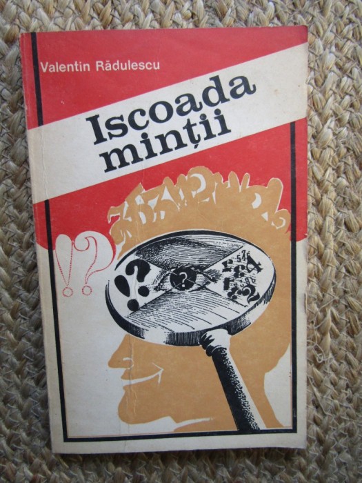 ISCOADA MINTII de VALENTIN RADULESCU , 1979