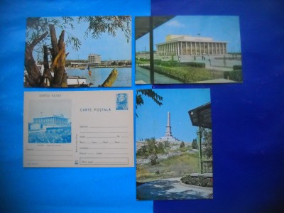 HOPCT LOT 1905 TULCEA -4 CARTI POSTALE-RSR-NECIRCULATE foto