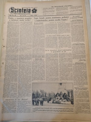 scanteia 11 mai 1954-art. raionul racari,filarmonica banatul foto