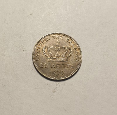 Grecia 20 Lepta 1874 UNC foto