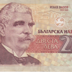 M1 - Bancnota foarte veche - Bulgaria - 200 leva - 1992