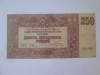 Rusia de Sud-Inaltul Comandament al Fortelor Armate din Razboiul Civil 250 Ruble 1920,bancnota din imagini