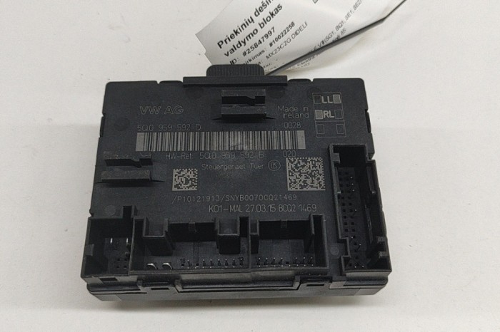 Modul de control ușă dreapta față VW GOLF VII 5G1, BQ1, BE1, BE2 2015 OEM: 5Q0959592D,5Q0959592B | 25847997