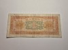 1 Won 1959