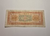 1 Won 1959