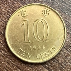 C50 - Moneda foarte veche - Hong Kong - 10 centi - 1994