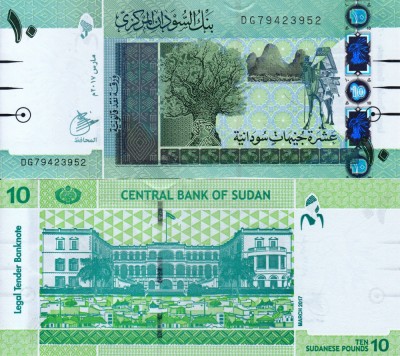 SUDAN 10 pounds 2017 UNC!!! foto