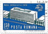 Noul sediu U.P.U., 1970 - obliterat