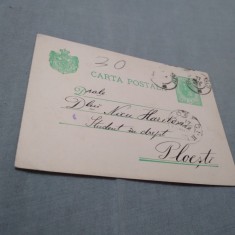 CARTE POSTALA POSTA MILITARA 1903 CIRCULATA IN TARA