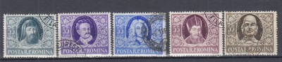 ROMANIA 1955 LP 392 SCRIITORI ROMANI SERIE STAMPILATA foto
