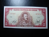 CHILE 5 ESCUDOS 1974 UNC
