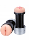 Masturbator 2 in 1 Hummer Anus&amp;Vagin 17.8 cm, DREAM Toys