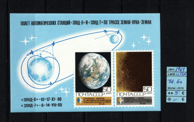 Rusia, URSS, 1969 | Explorarea lunii - Misiunile Zond 6 &amp;amp; 7 - Cosmos | MNH | aph foto