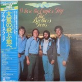 Vinil LP # &quot;Japan Press&quot; The Brothers Four &lrm;&ndash; Where The Eagles Fly (VG+)