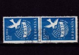 Cumpara ieftin RO 1958 , LP 455 ,&quot;Congresul femeilor&quot; - serie pereche ( V sau H ! ) stampilata