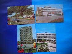 HOPCT 1869 VASLUI RSR-JUD VASLUI-4 CARTI POSTALE--CIRCULATE foto