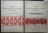 Cusatura sin Regiunea Mezokovesd (nord-estul Ungariei) Volumul I. si II.