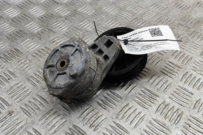 &Icirc;ntinzător de curea LAND ROVER RANGE ROVER II P38A 1999 OEM: ERR3562 30057821