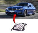 Grila bara Bmw Seria 3 (G20/G21), 03.2019-, Model M-Pack, montare fata, stanga, inner, B-Series, 51118075601