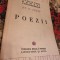 St. O. Iosif - Poezii (Editie definitiva)