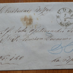 Circulatie postala din 1859 de la Buzau la Braila, sigiliu