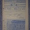 Program meci Petrolul Ploiesti - Dunarea CSU Galati 21 oct 1984