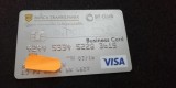 B12 87 - Card bancar foarte vechi - piesa de colectie