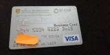 M1 R1 - Card bancar vechi 87 - piesa de colectie