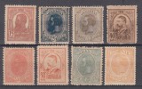 ROMANIA 1918/1919 LP 71 REGELE CAROL I MOLDOVA SERIE STARE MNH