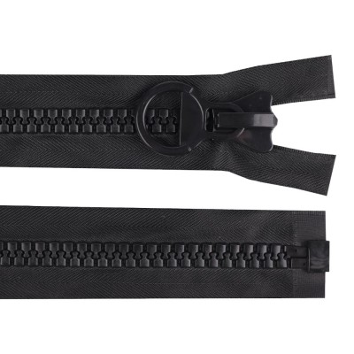 Fermoar plastic detasabil nr. 20 Crisalida, lungime 70 cm, Negru foto
