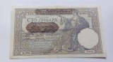 Iugoslavia Serbia 100 Dinara 1941, Supratipar - Bancnota Veche
